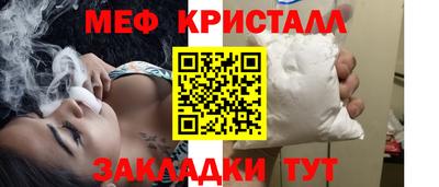 мдпв Ярославль