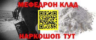 мдпв Ярославль