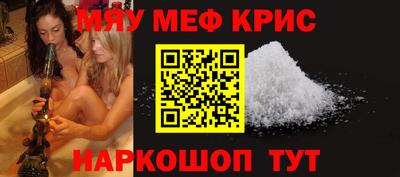 мдпв Ярославль