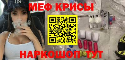 мдпв Ярославль