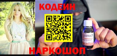 тгк Янаул