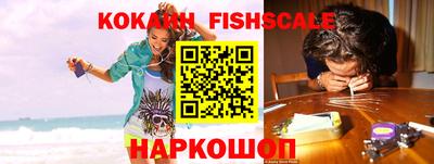 тгк Янаул