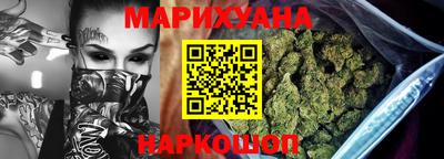 тгк Янаул