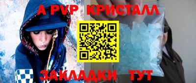 мдпв Ярославль