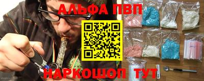 мдпв Ярославль
