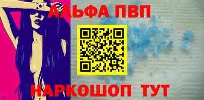 MESCALINE Ярцево