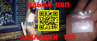 мдпв Ярославль