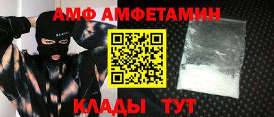 тгк Янаул