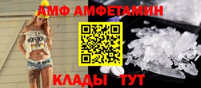 MESCALINE Ярцево