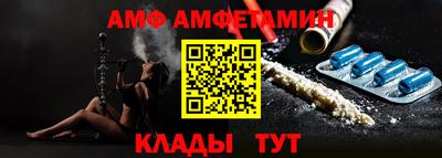 тгк Янаул