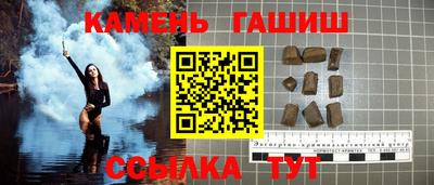 MESCALINE Ярцево