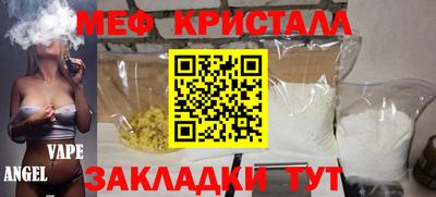 мдпв Ярославль